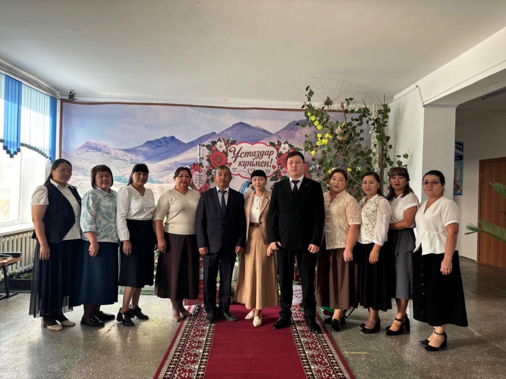 «Ұстаздарға мың алғыс» онкүндігі өтті — Фотосурет 3