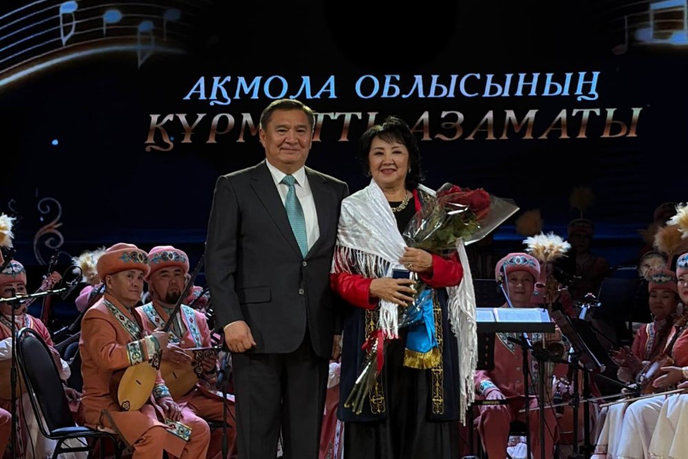 Мәдениет пен өнердің үш өкіліне «Ақмола облысының құрметті азаматы» атағы берілді — Фотосурет 3