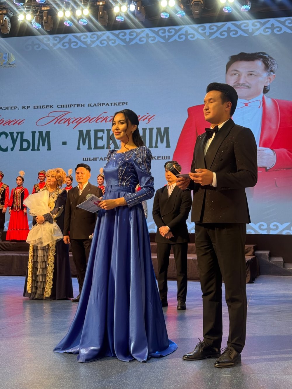 Юбилейный творческий вечер «ЖЕТІСУЫМ – МЕКЕНІМ» — Фотосурет 5