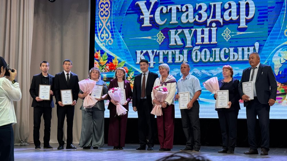 Мұғалімдер күніне арналған іс-шара — Фотосурет 9