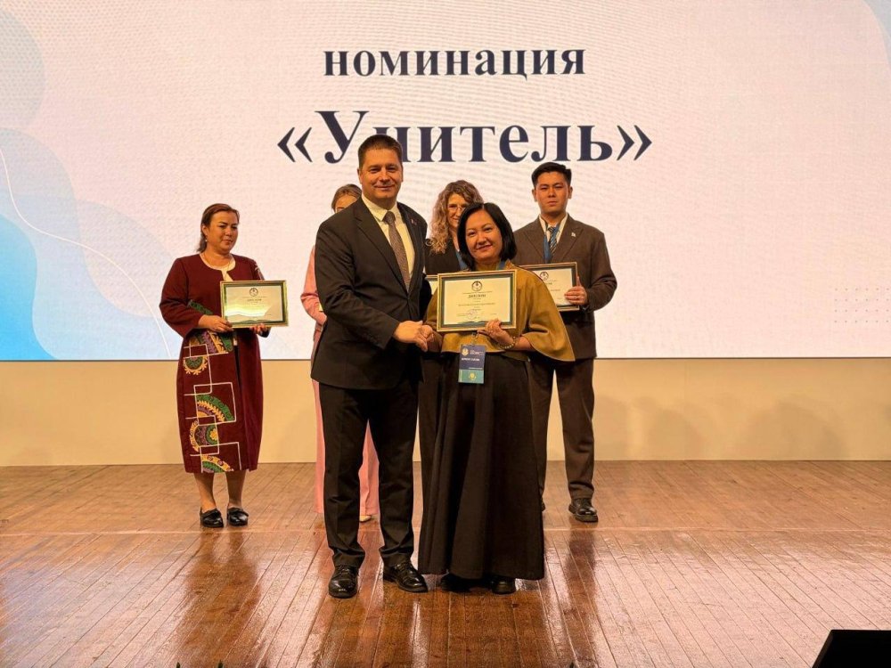 Қазақстандық педагогтер Минскіде халықаралық марапаттарға ие болды — Фотосурет 4