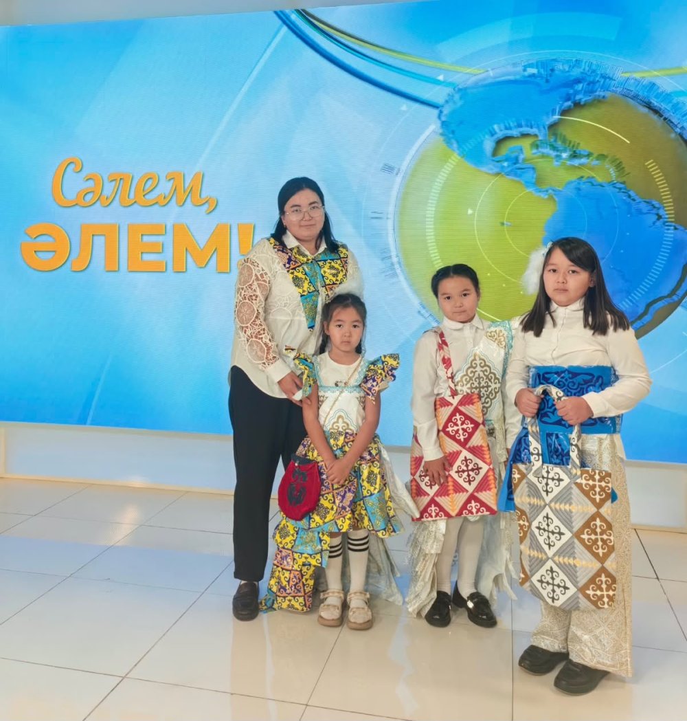 Табиғатқа жанашырлық — отбасынан басталады — Фотосурет 1