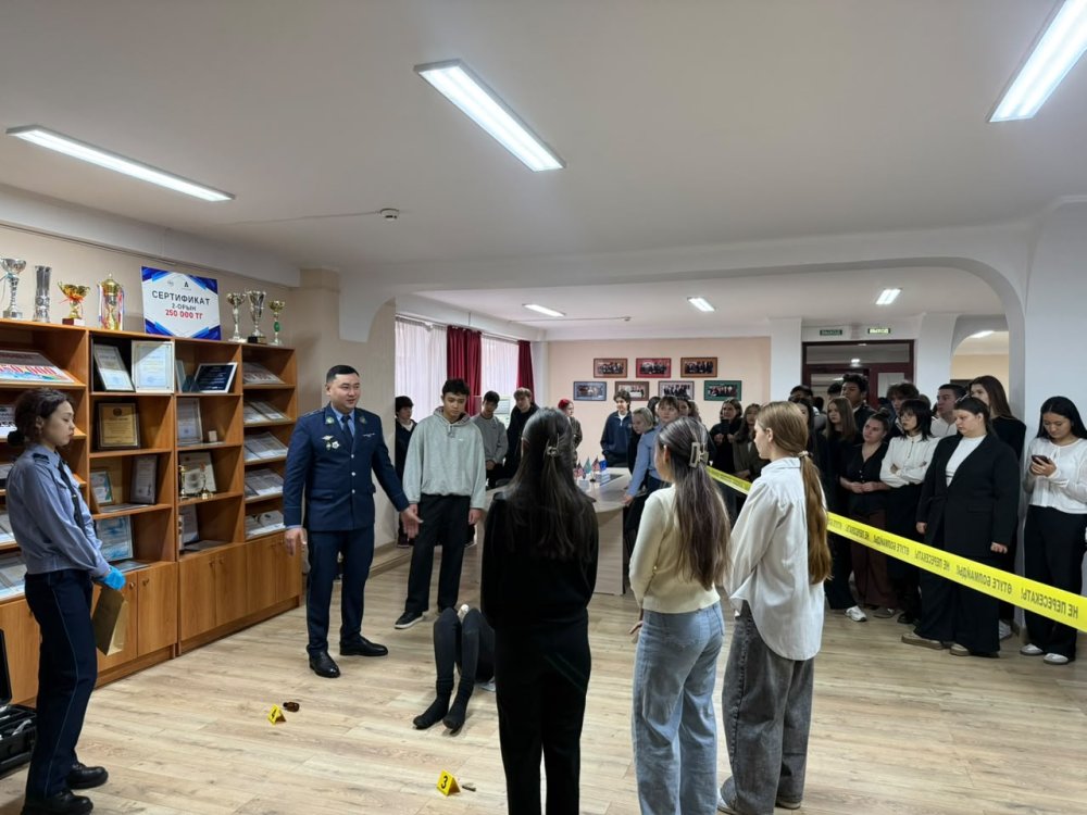 Оқиға орнынан роботтандырылған технологияларға дейін: ҚАЕУ студенттері тергеушілердің жұмысымен танысты — Фотосурет 2
