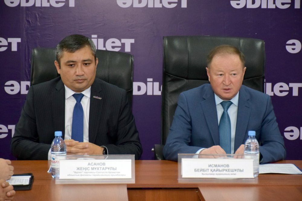 Қызылжар ауданында «Әділет» партиясы аудандық филиалының жаңа төрағасы таныстырылды — Фотосурет 2