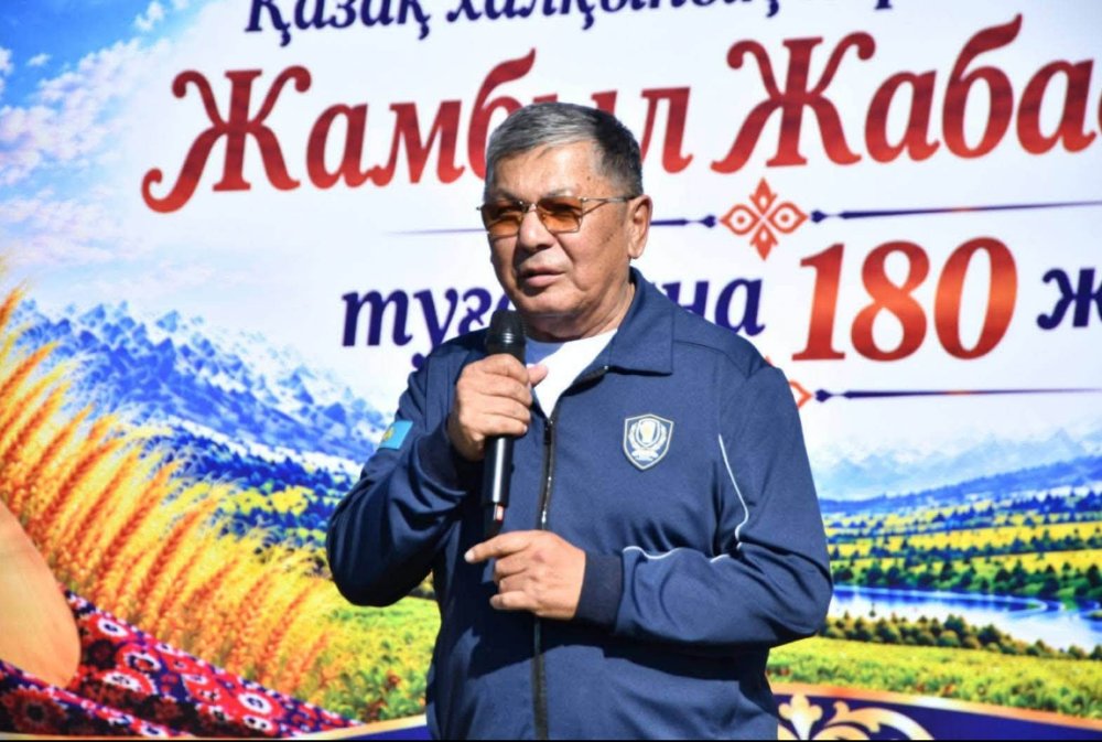 ЖАМБЫЛ ЖАБАЕВТЫҢ 180 ЖЫЛДЫҒЫНА ОРАЙ АУДАНДЫҚ ТУРНИР ӨТТІ — Фотосурет 1