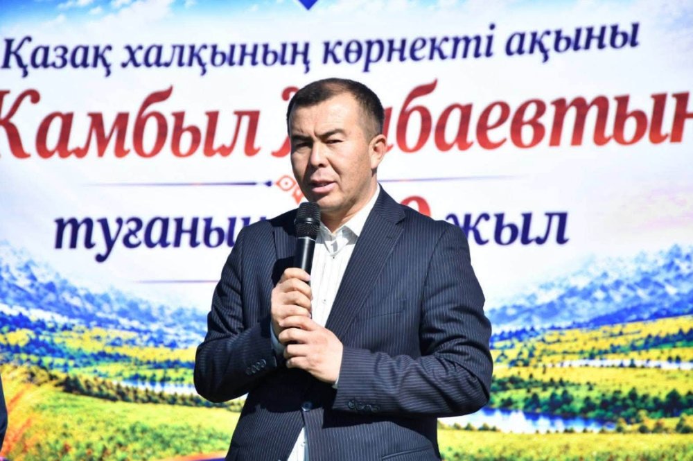 ЖАМБЫЛ ЖАБАЕВТЫҢ 180 ЖЫЛДЫҒЫНА ОРАЙ АУДАНДЫҚ ТУРНИР ӨТТІ — Фотосурет 2