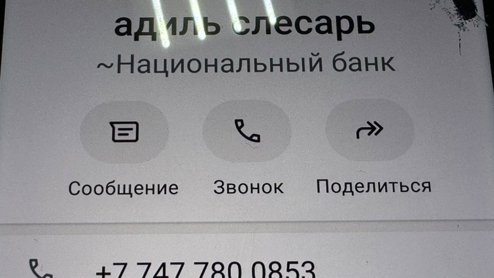 Петропавлда полицейлер слесарьді 3 миллион теңгесінен айырылып қалудан сақтап қалды — Фотосурет 2