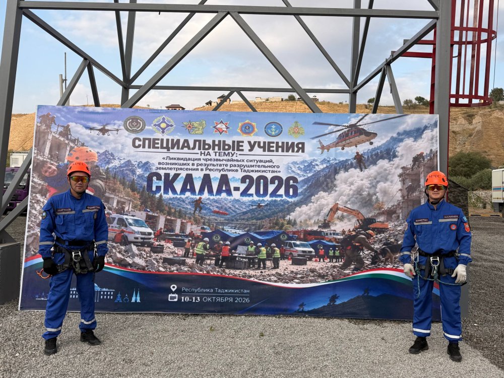 ҰҚШҰ оқу-жаттығуы аясында Қазақстан ТЖМ құтқарушылары жер сілкінісінің салдарын жою әрекеттерін пысықтауда — Фотосурет 9