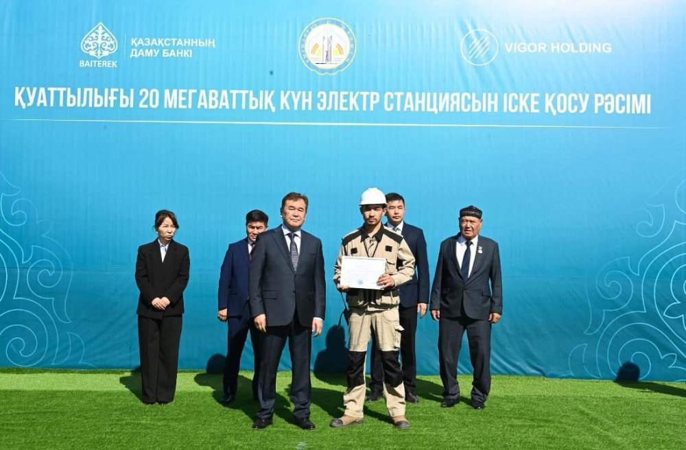 Шиеліде күн-электр станциясы іске қосылды — Фотосурет 2