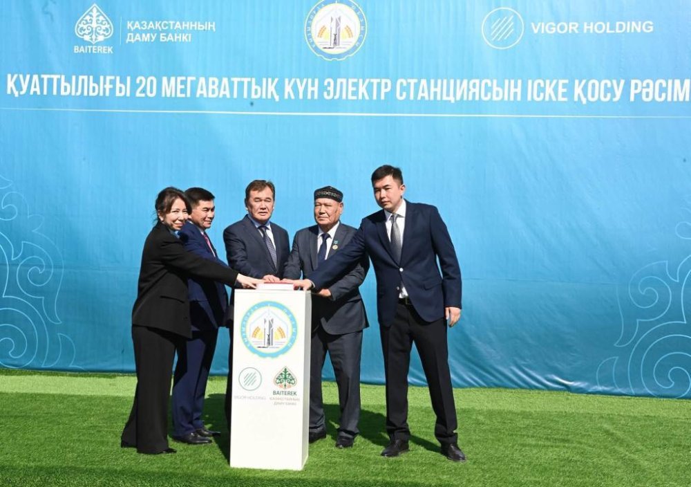 Шиеліде күн-электр станциясы іске қосылды — Фотосурет 4