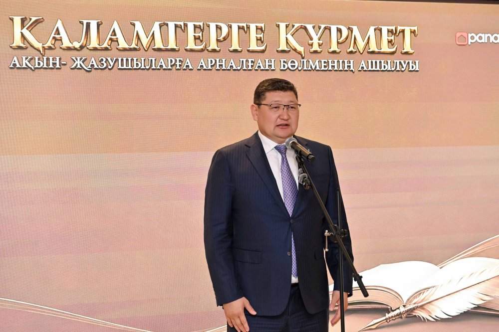 Семейдегі «PANA» қонақ үй кешенінде қаламгерлер бөлмесі ашылды — Фотосурет 7