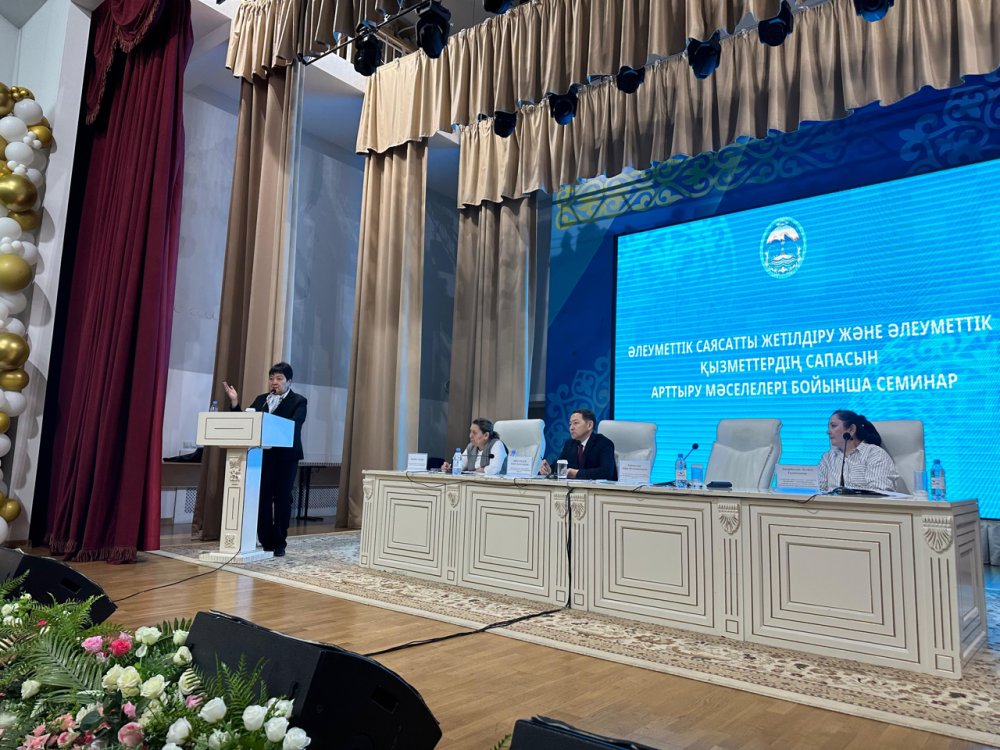 Жетісу облысы әкімдігі өкілдерінің қатысуымен бірлескен кеңес