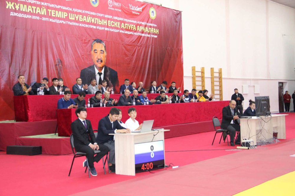 БӘЙДІБЕК: АУДАНДА ЖАСӨСПІРІМДЕР АРАСЫНДАҒЫ ДЗЮДОДАН VII РЕСПУБЛИКАЛЫҚ ТУРНИР ӨТУДЕ — Фотосурет 6