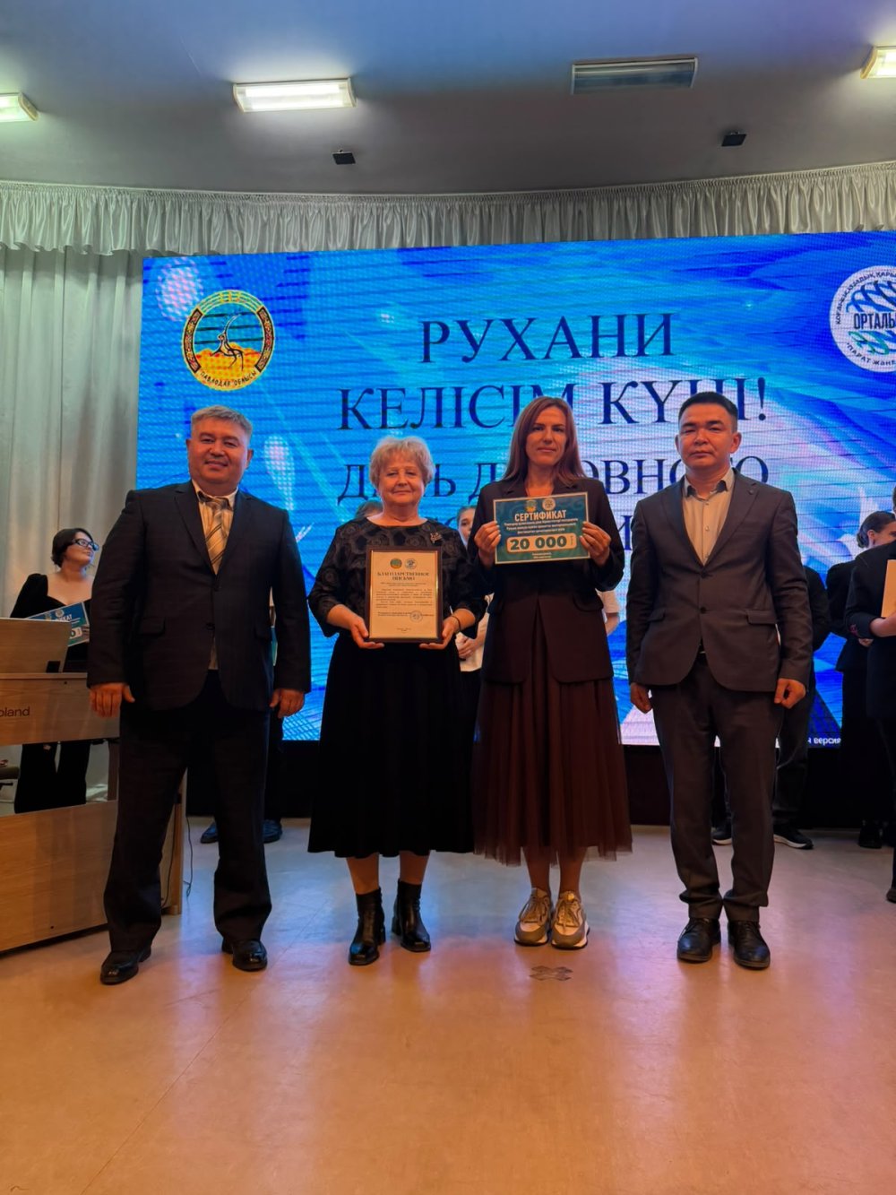 Қазақстан Республикасының Рухани Келісім Күні қарсаңында «Колос» МДО-да діни бірлестіктер жастарының қатысуымен шығармашылық фестивалі өтті. — Фотосурет 10