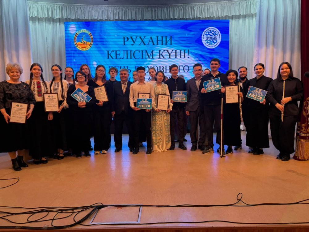 Қазақстан Республикасының Рухани Келісім Күні қарсаңында «Колос» МДО-да діни бірлестіктер жастарының қатысуымен шығармашылық фестивалі өтті. — Фотосурет 12