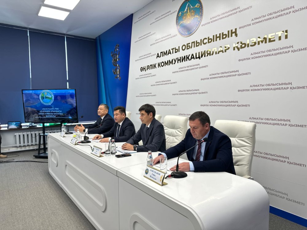 Алматы облысында вегетациялық кезеңнің қорытындысы бойынша брифинг өтті — Фотосурет 3
