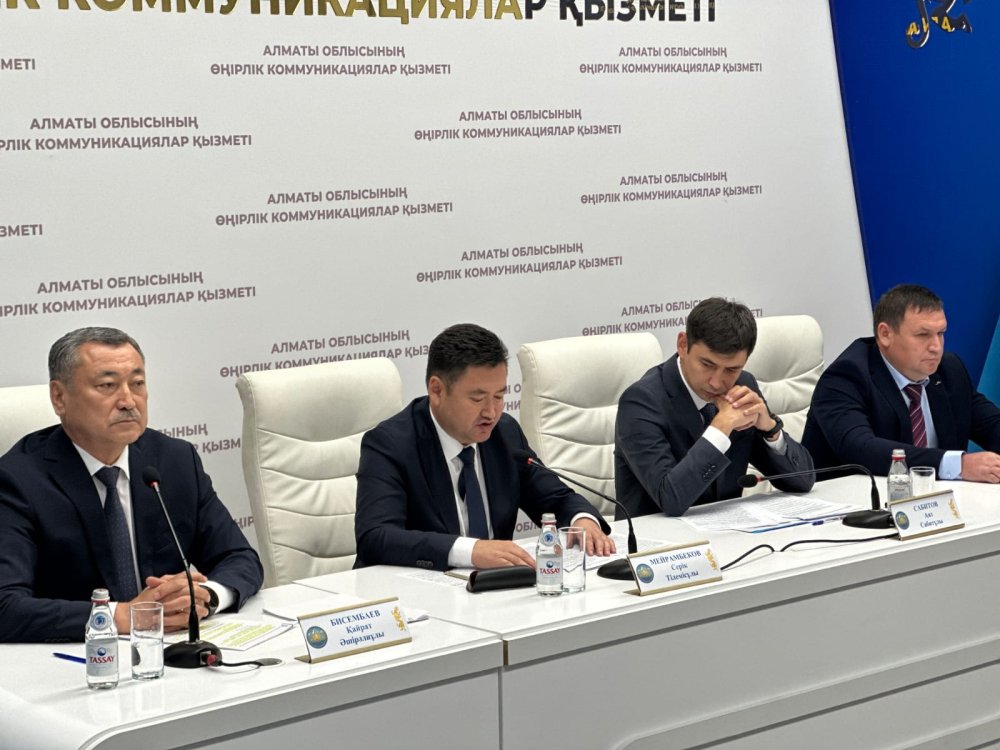 Алматы облысында вегетациялық кезеңнің қорытындысы бойынша брифинг өтті — Фотосурет 1