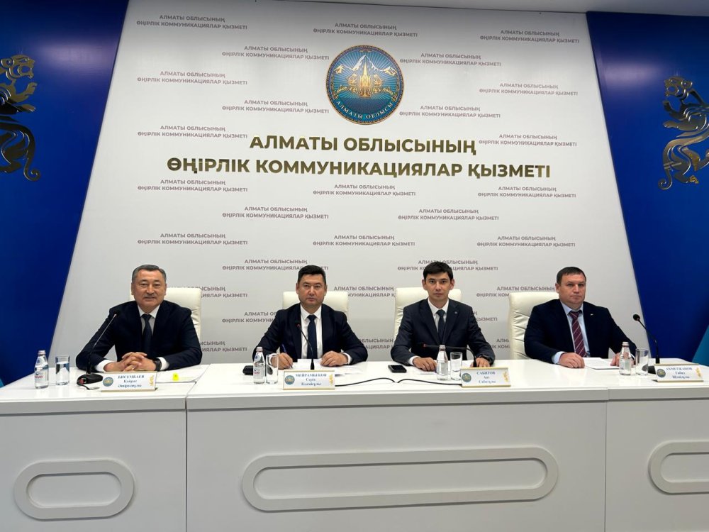 Алматы облысында вегетациялық кезеңнің қорытындысы бойынша брифинг өтті — Фотосурет 2
