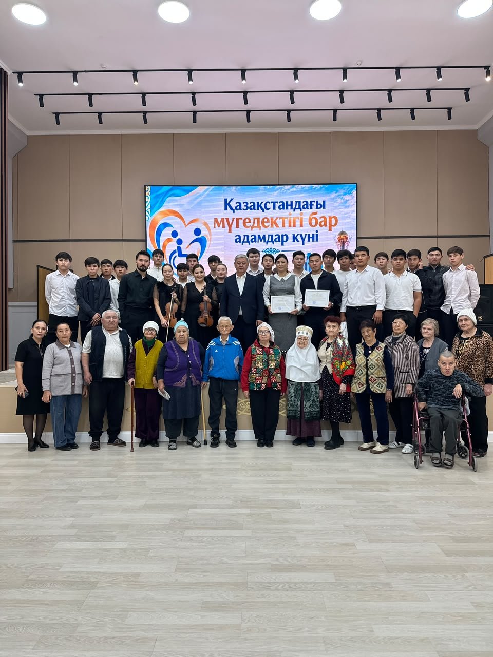 Мейірім мен өнер тоғысқан тағылымды кеш — Фотосурет 1