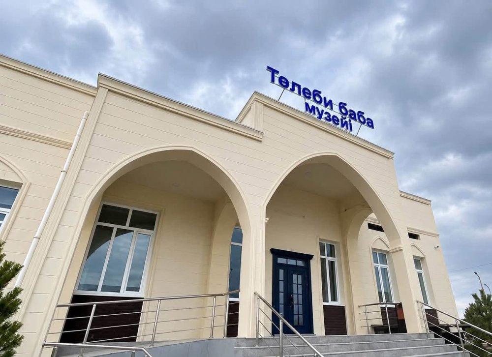 ТҮРКІСТАН: ТӨЛЕБИ БАБА МУЗЕЙІНІҢ ҚҰРЫЛЫСЫ АЯҚТАЛДЫ — Фотосурет 2