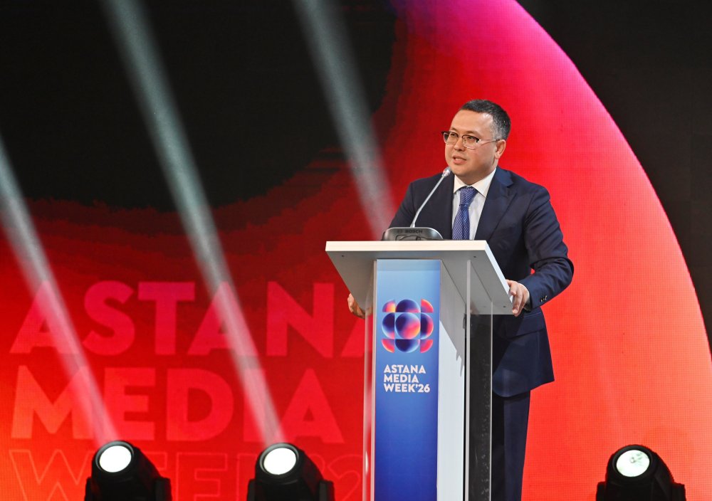 Астанада Astana Media Week медиа апталығы басталды — Фотосурет 2