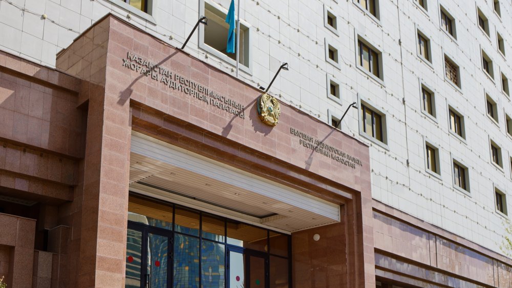 ҚР Жоғары аудиторлық палатасының ұсынымы бойынша 2027-2029 жылдарға арналған республикалық бюджет шығыстарын жоспарлауда 456 млрд теңгеге тәуекелдер жойылды