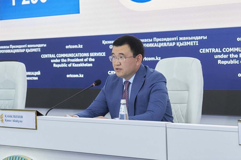 Жасанды интеллект пен экология салаларында жаңа стандарттар енгізіледі