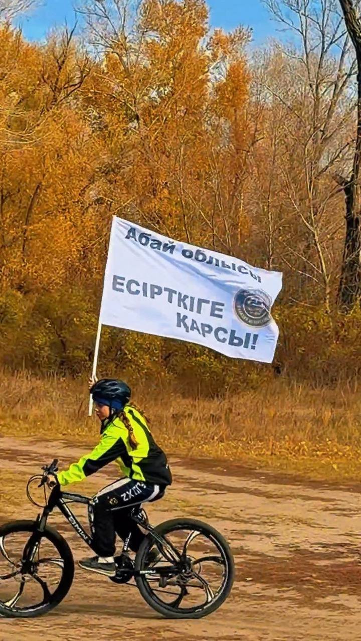 Есірткіге қарсы спорт: Семейде 80 жасөспірім веложарысқа қатысты