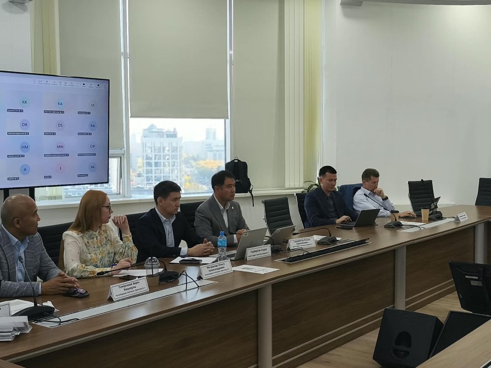 Өнеркәсіптік қауіпсіздікті қамтамасыз етудегі ғылыми тәсілдер мен жаңа стандарттар — Фотосурет 3