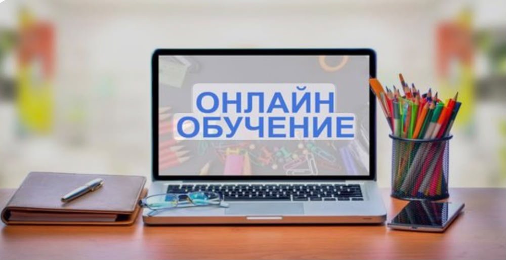 2026 жылғы 12.10. сағат 10:00-де «MOI (МОЙ) страховой брокер» ЖШС бірлескен онлайн-оқыту өткізеді