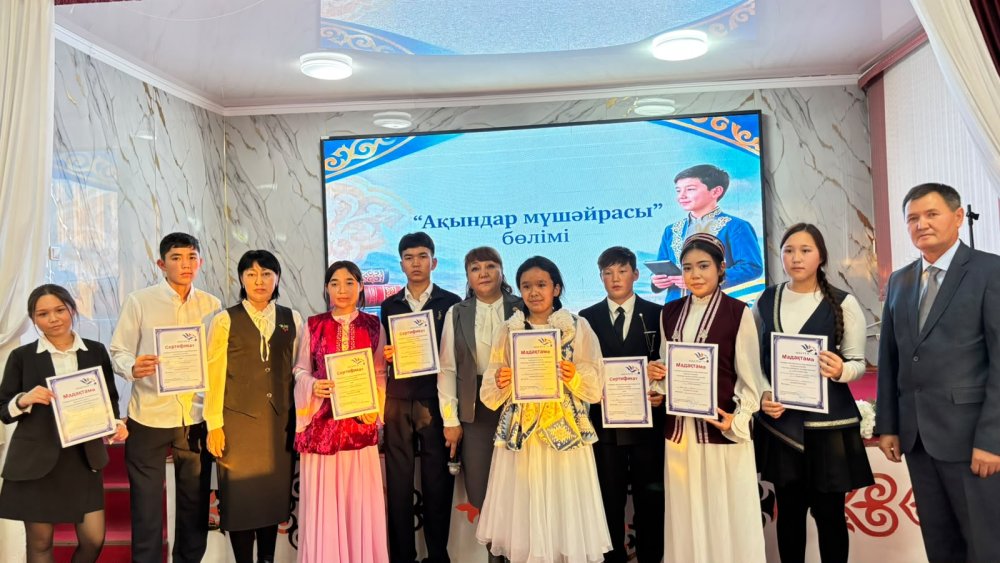 “Ақберен” республикалық өнер байқауының аудандық кезеңі . — Фотосурет 3
