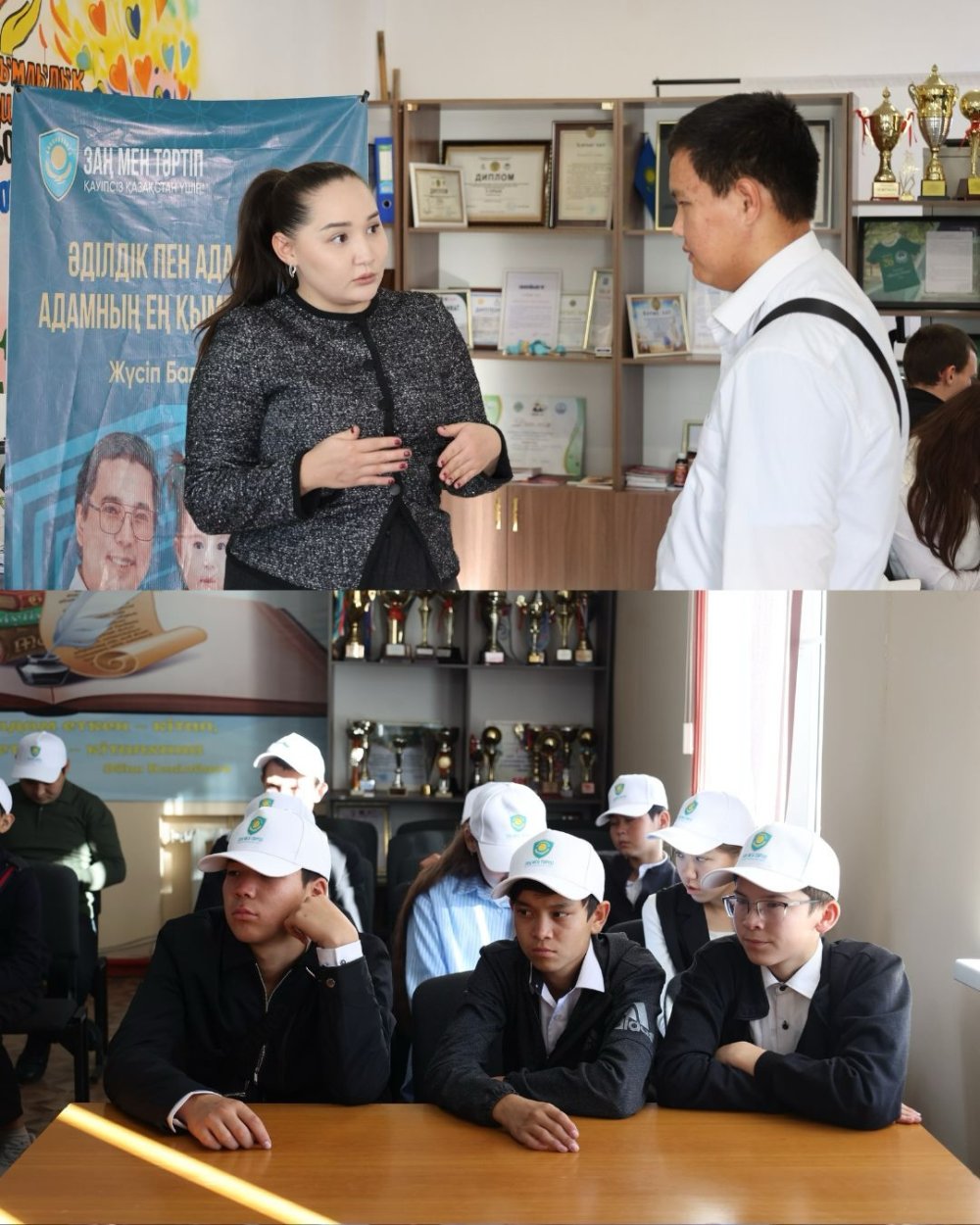 Шет ауданында колледж студенттері құқық қорғау және төтенше жағдайлар қызметтерінің жұмысымен танысып, құқықтық білімдерін сынады. «Заң мен тәртіп аумағы» атты іс-шараға алты команда қатысты — Фотосурет 3