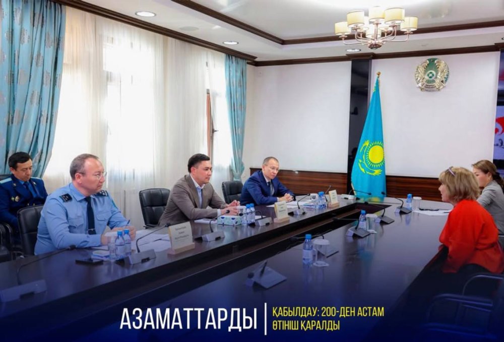АЗАМАТТАРДЫ ҚАБЫЛДАУ: 200-ДЕН АСТАМ ӨТІНІШ ҚАРАЛДЫ — Фотосурет 1
