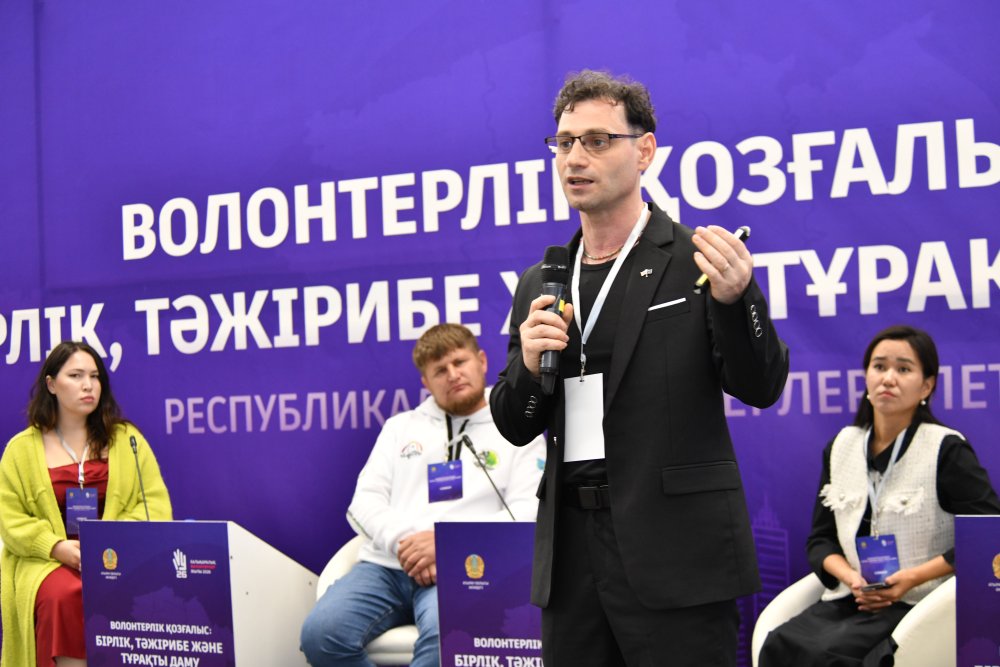 Атырауда республикалық волонтерлер слеті өтуде — Фотосурет 5