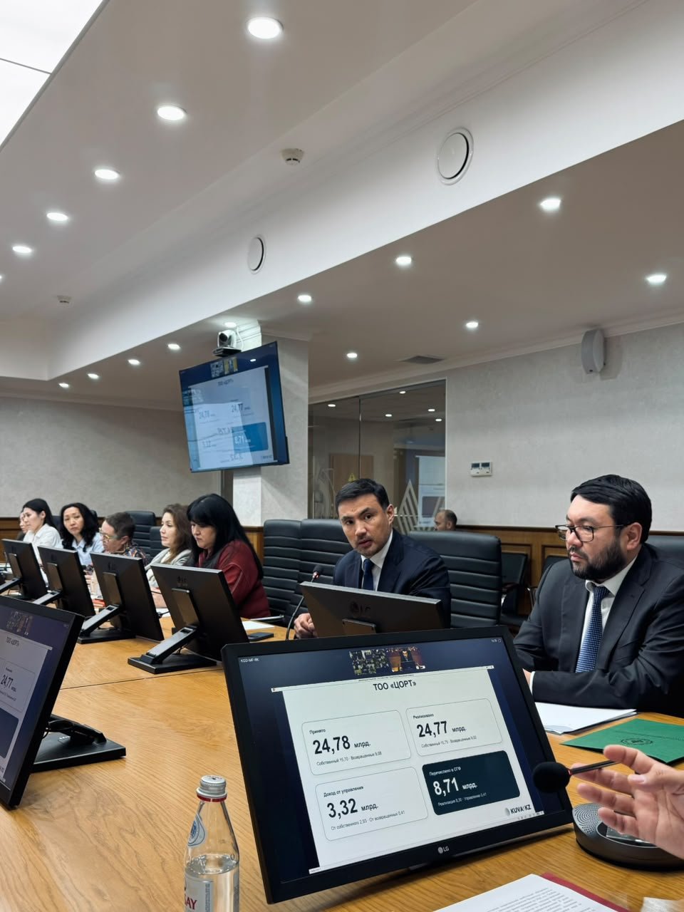 ҚР ҚМ Мемлекетті мүлік және жекешелендіру комитетінің кеңейтілген Алқа отырысы — Фотосурет 3