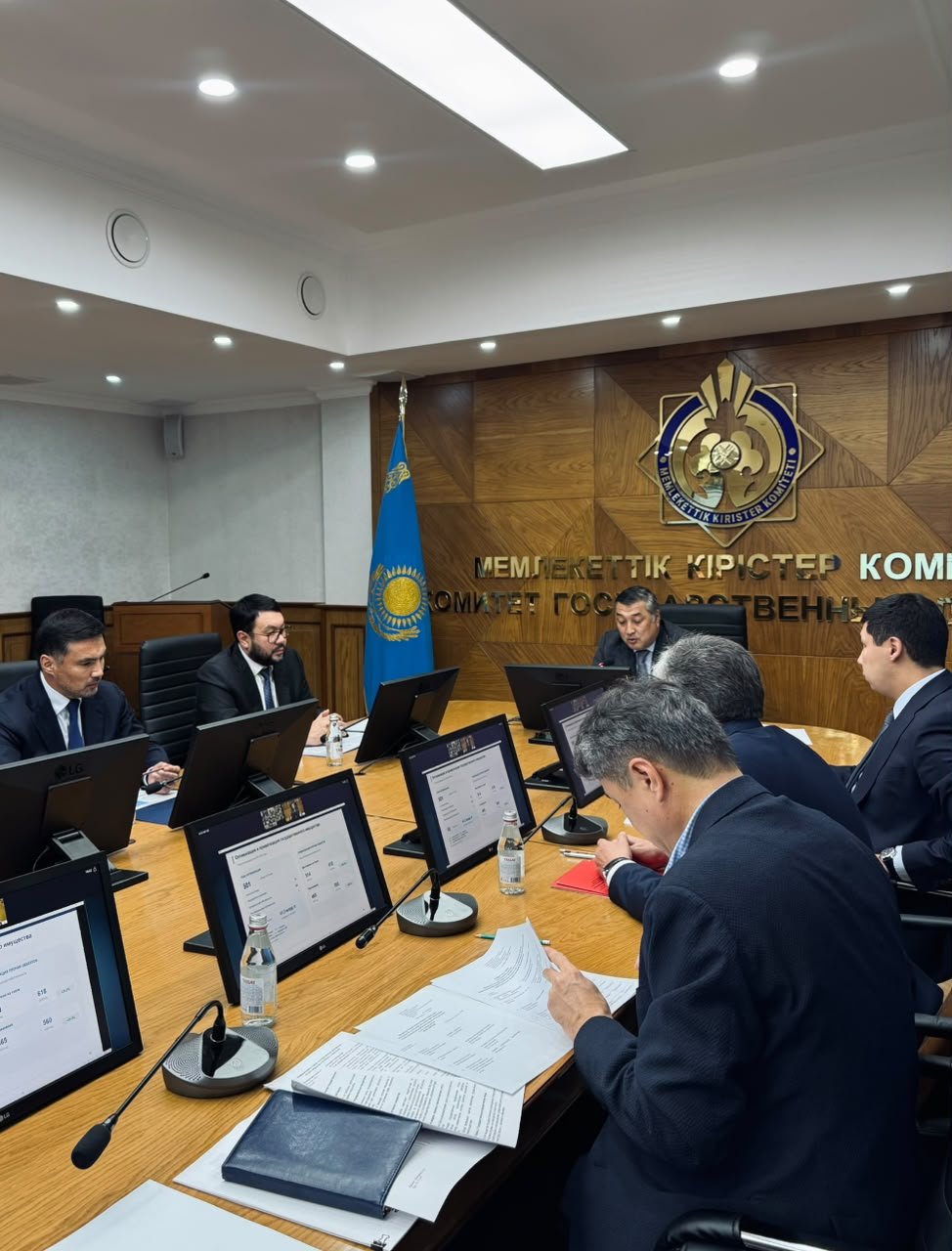 ҚР ҚМ Мемлекетті мүлік және жекешелендіру комитетінің кеңейтілген Алқа отырысы — Фотосурет 1