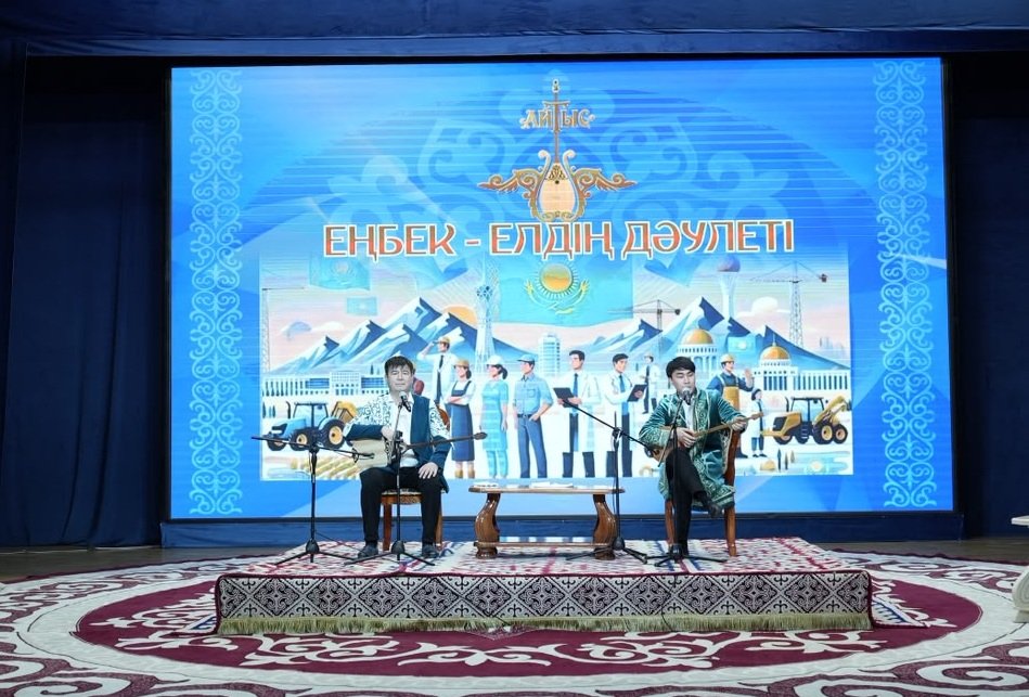 САРЫАҒАШТА ДҮРКІРЕГЕН СӨЗ ДОДАСЫ «ЖАРҚЫН БЕЙНЕ-ЖАУҺАР ЖЫР» АТТЫ АҚЫНДАР АЙТЫСЫ ӨТТІ — Фотосурет 9