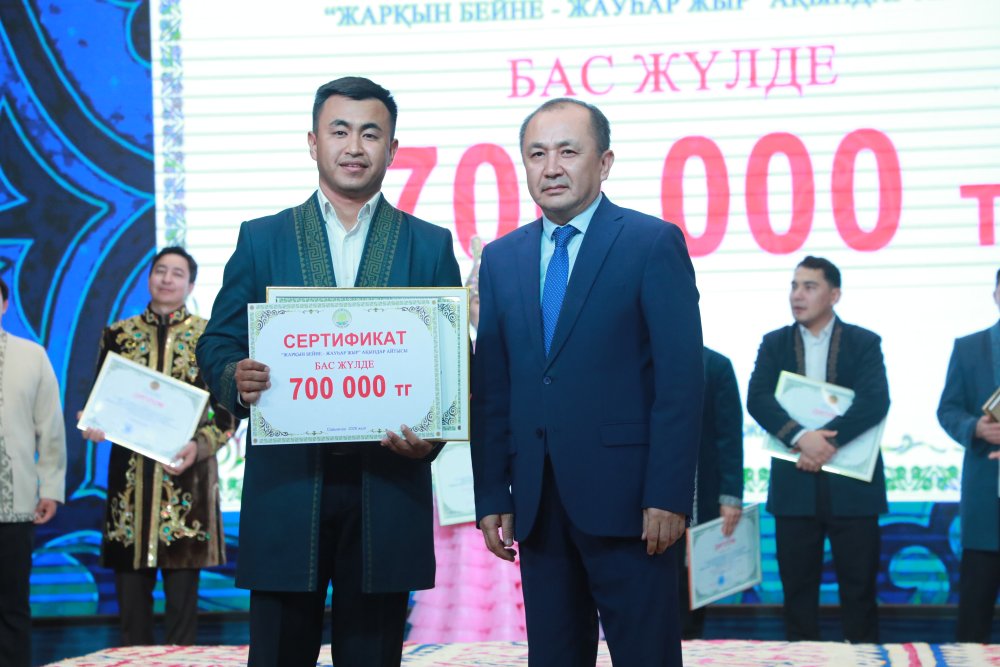 САРЫАҒАШТА ДҮРКІРЕГЕН СӨЗ ДОДАСЫ «ЖАРҚЫН БЕЙНЕ-ЖАУҺАР ЖЫР» АТТЫ АҚЫНДАР АЙТЫСЫ ӨТТІ — Фотосурет 11