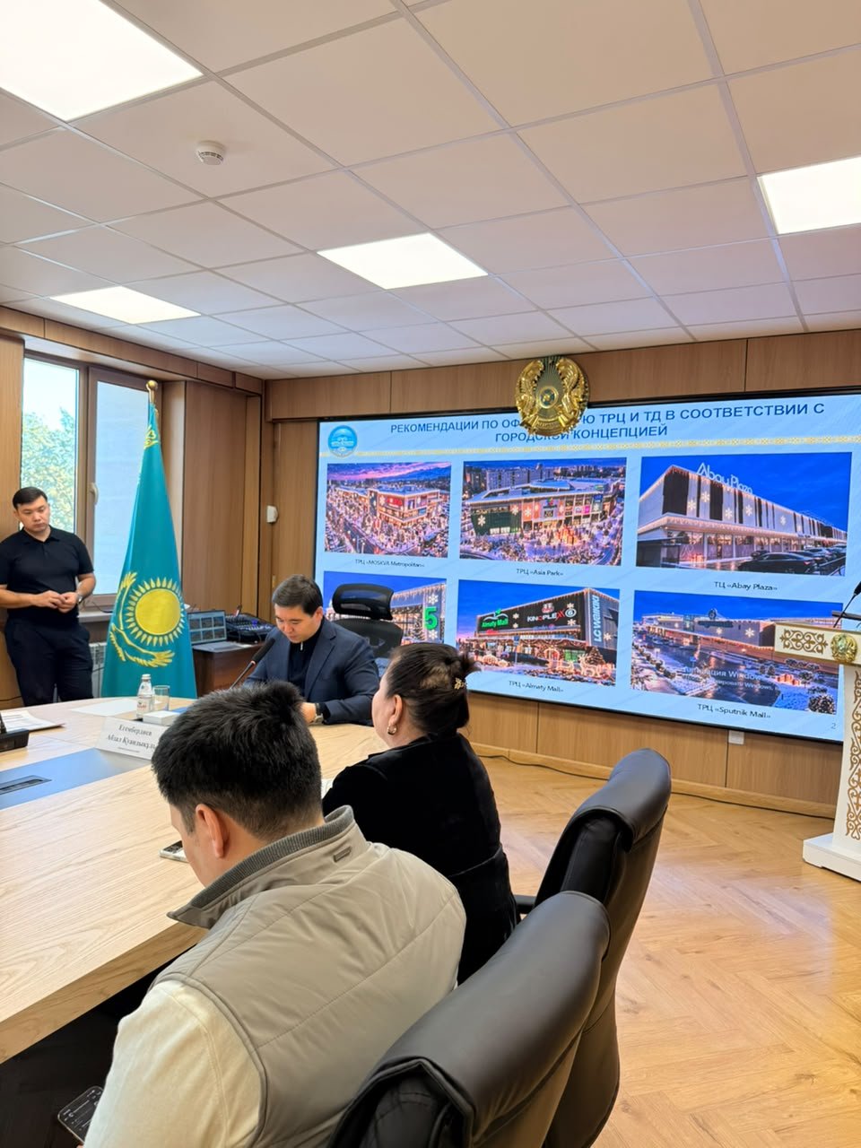 ӘУЕЗОВ АУДАНЫНДА БИЗНЕС ӨКІЛДЕРІМЕН КЕЗДЕСУ ӨТТІ — Фотосурет 1