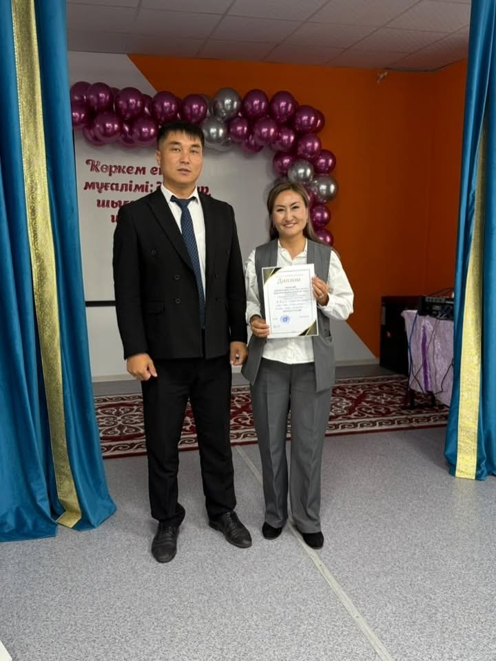 «Көркем еңбек мұғалімі: дәстүр, шығармашылық, шеберлік – 2026» байқауы өтті! — Фотосурет 3