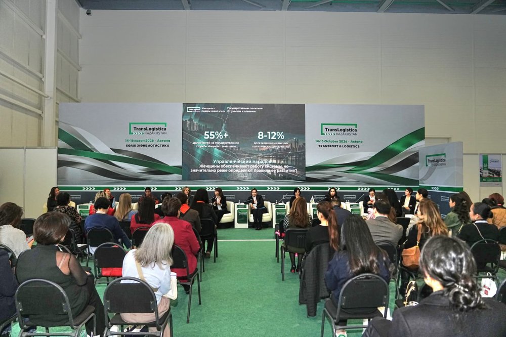 TransLogistica Kazakhstan 2026 көрмесінде адами капиталды дамыту мәселелері талқыланды — Фотосурет 2