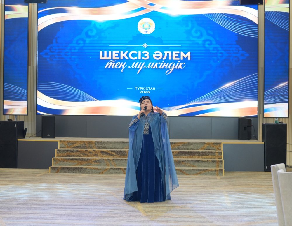 ТҮРКІСТАНДА «ШЕКСІЗ ӘЛЕМ – ТЕҢ ҚОҒАМ»: ЕРЕКШЕ ЖАНДАРДЫҢ ЖІГЕРІ ҰЛЫҚТАЛДЫ — Фотосурет 18