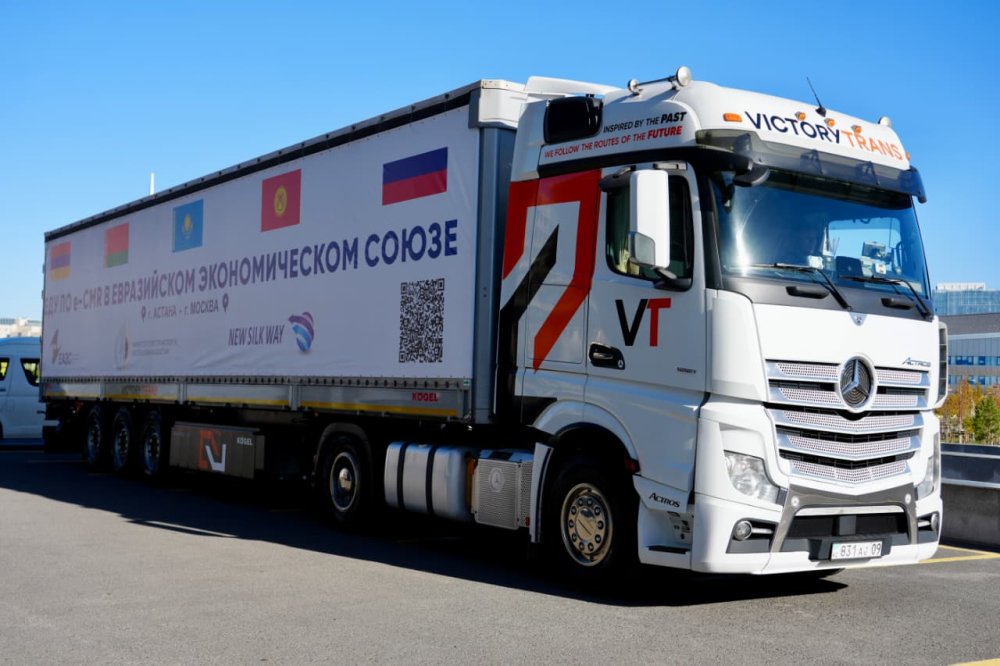 Қазақстан мен Ресей e-CMR электрондық жүкқұжатын қолдану арқылы алғашқы пилоттық жүк тасымалын іске қосты — Фотосурет 3
