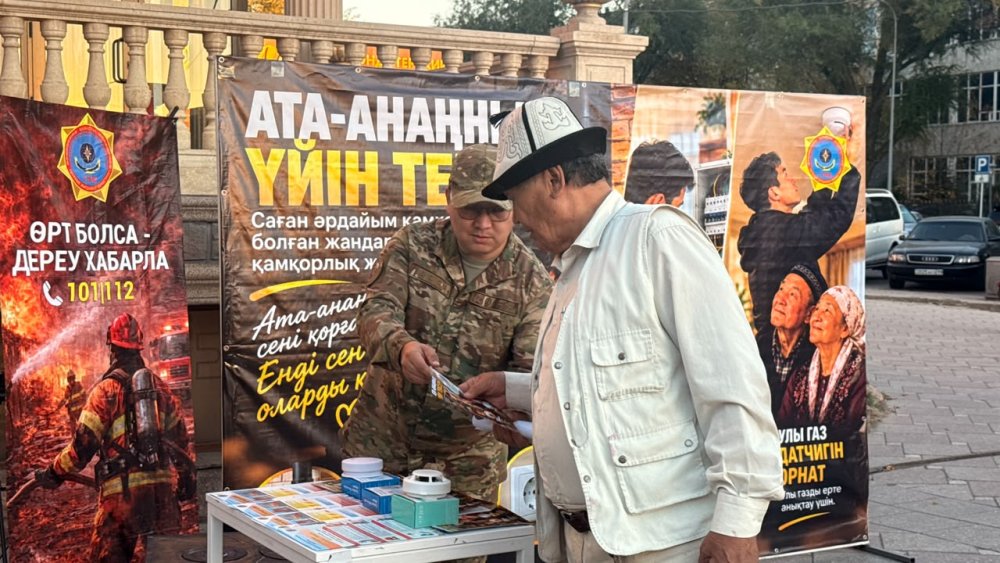 Жетісу облысында «Ата-анаңның үйін тексер» акциясы өтуде — Фотосурет 1