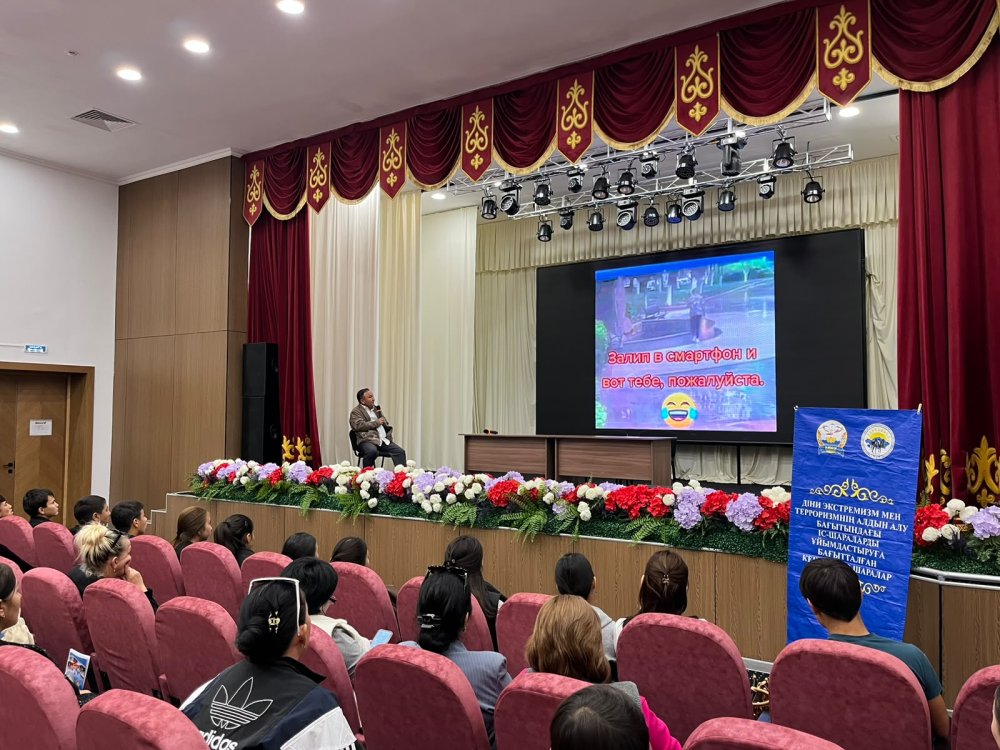 Матай ауылдық мәдениет үйінде «Ұлтаралық тұрақтылық пен татулық – ел бірлігінің негізі» тақырыбында түсіндіру жұмысы жүргізілді — Фотосурет 3