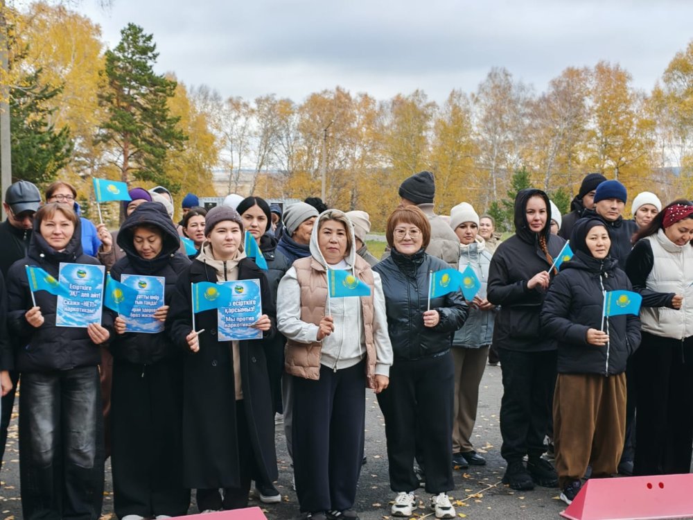«Біз есірткіге қарсымыз» — салауатты өмір салтын қолдаймыз! — Фотосурет 1