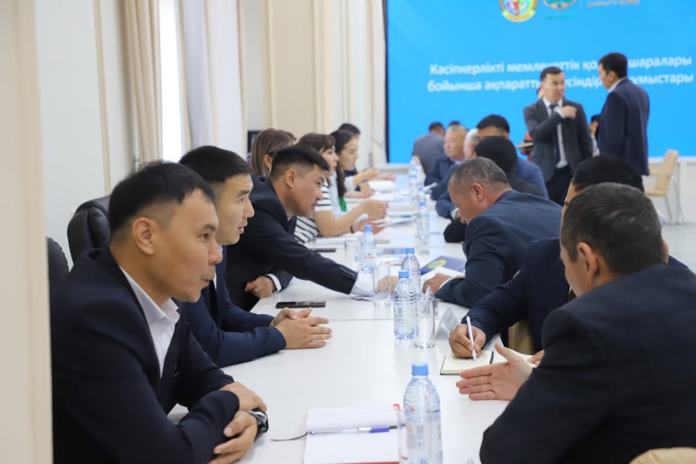 Кәсіпкерлерге мемлекеттік қолдау шаралары түсіндірілді — Фотосурет 7