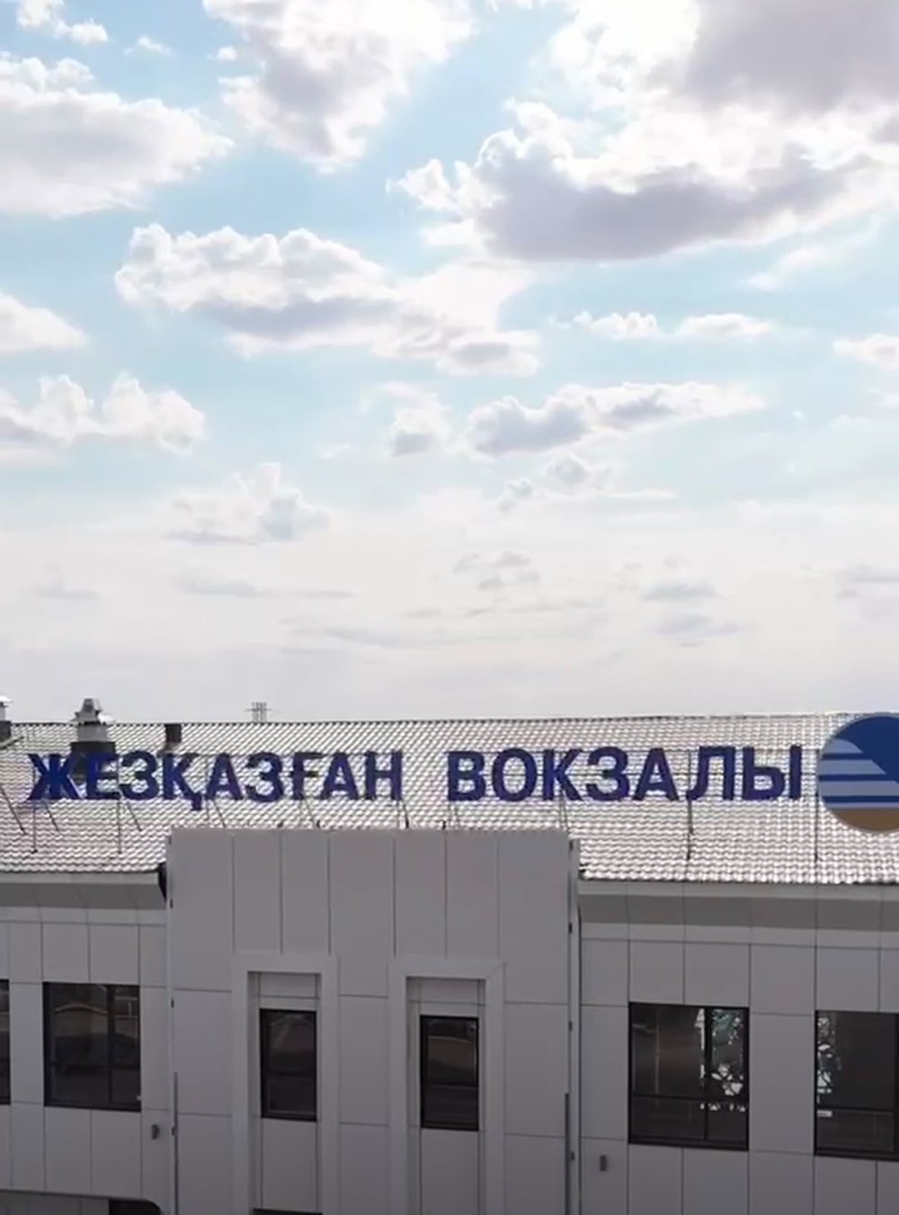 Қолжетімді орта — баршаға ортақ мүмкіндік — Фотосурет 2