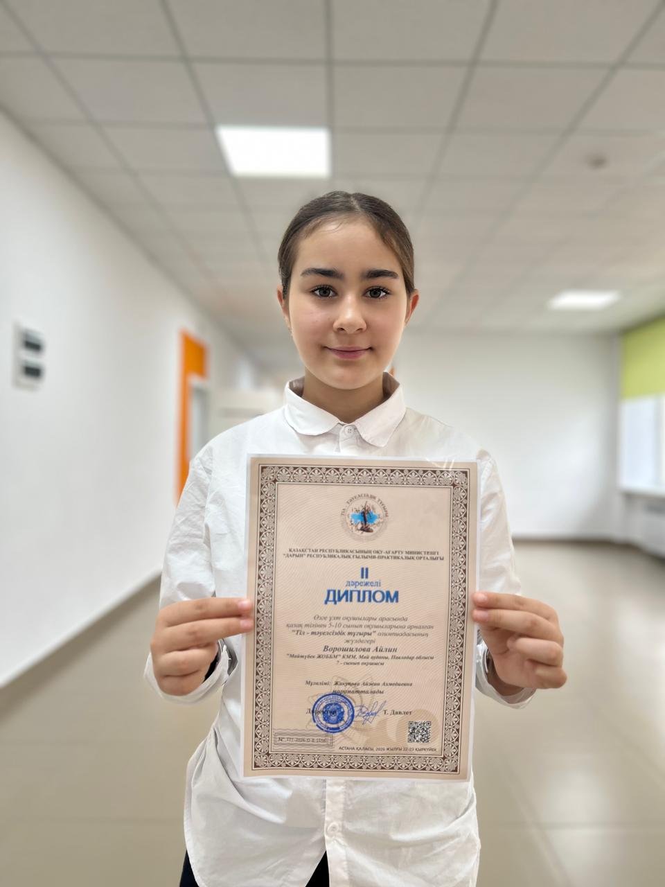 «ТІЛ – ТӘУЕЛСІЗДІК ТҰҒЫРЫ»: МАЙ АУДАНЫ ОҚУШЫЛАРЫНЫҢ ЖЕҢІСІ! — Фотосурет 1
