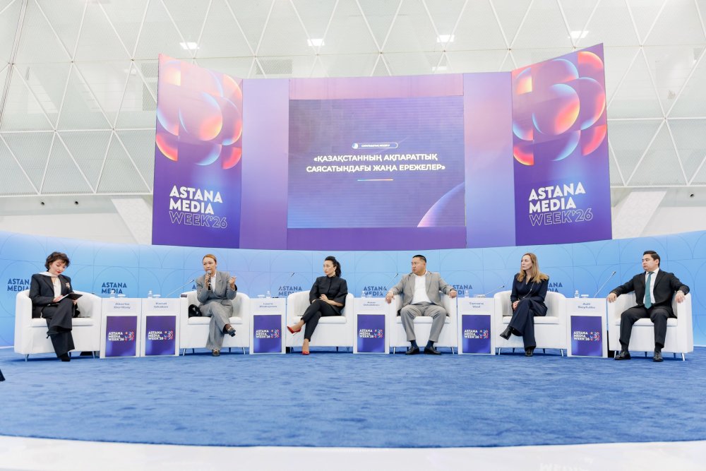 Astana Media Week 2026 аясында үздік баспасөз хатшылары мен баспасөз қызметтері марапатталды — Фотосурет 6